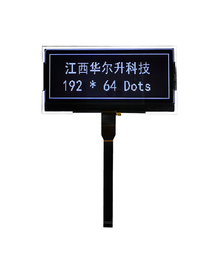 192*64 Monochrome LCD Used In Telephone Best Price LCD Supplier
