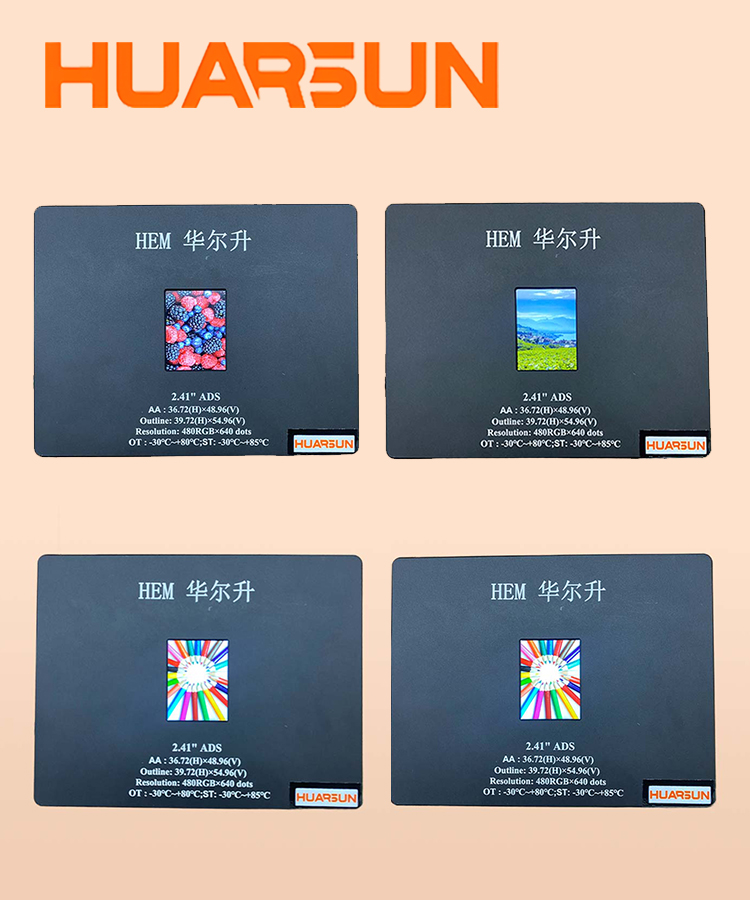 color tft display module