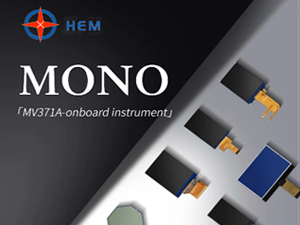    MONO MV371A,monochrome LCD display,onboard instrument