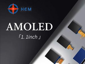 AMOLED 1.1inch LCD Display