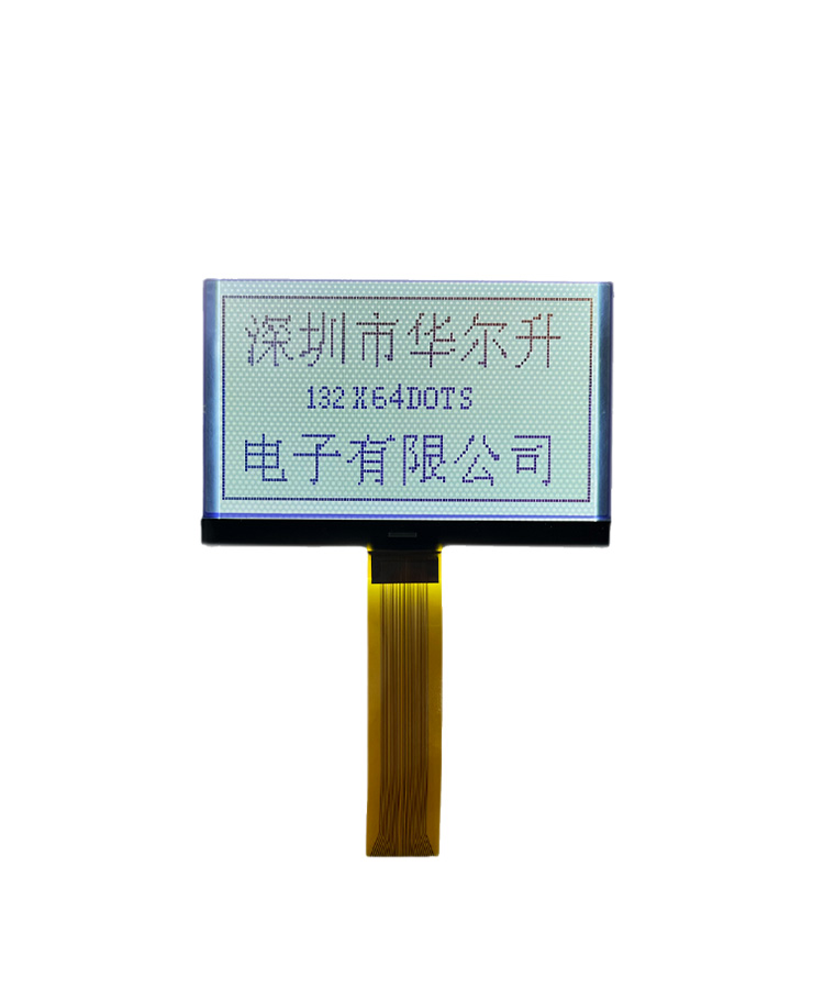 130*64 Monochrome LCD Display Module For Onboard Instrument LCM Best Supplier