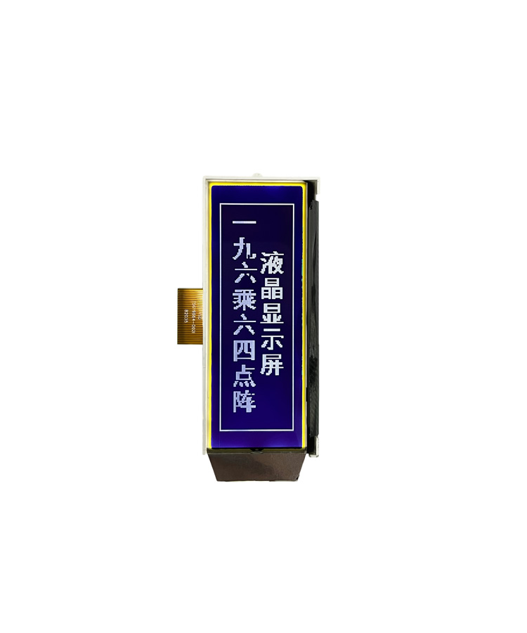 196*64 LCD Display Module Monochrome Graphic LCD Screen Manufacturers