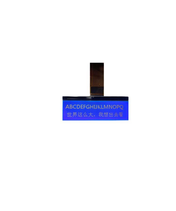 Hem Monochrome LCD Display Mini STN Blue Negative Display