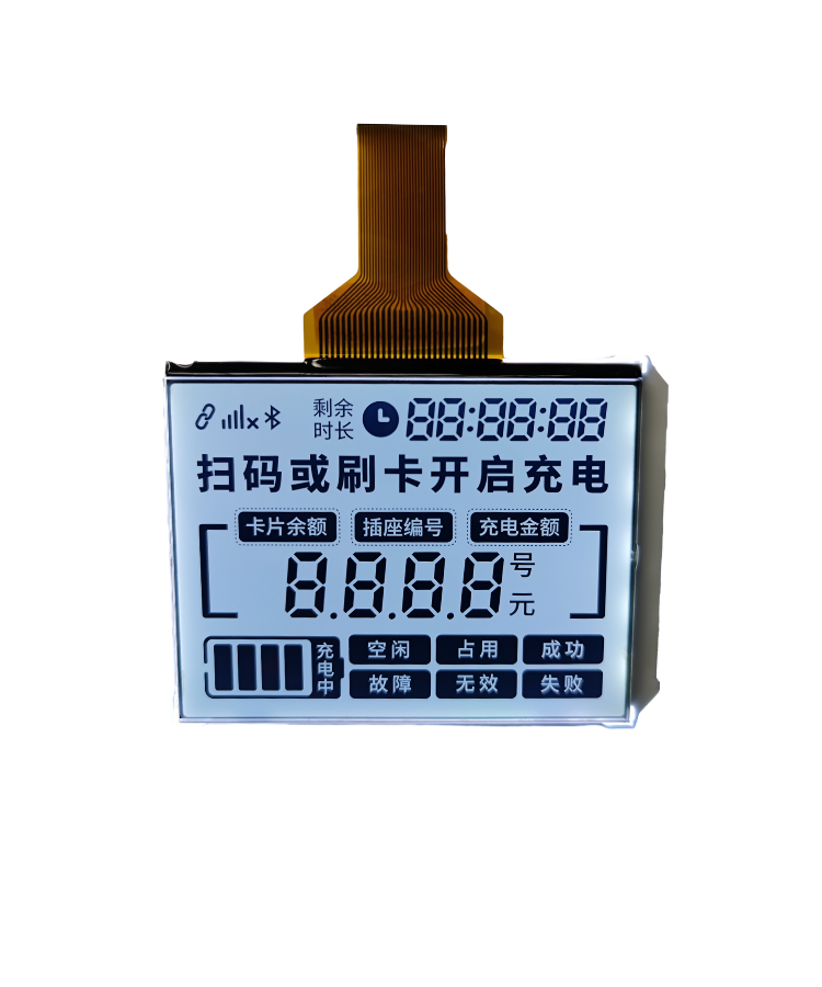 Hem Monochrome Screen China Original Manufacturer OEM/ODM Supplier Wholesale Price Lcd Display