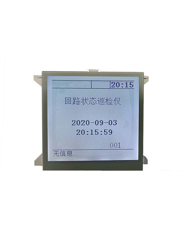 Monochrome 160160 Display Manufacturer Wholesale Price Screen