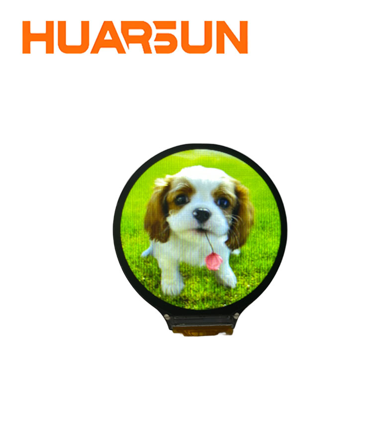 HUARSUN 1.43