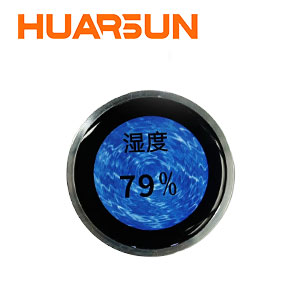 HUARSUN 1.28-inch TFT LCD Display Module | 262K Colors, Industrial Grade, Wide Viewing Angle for Smart Devices