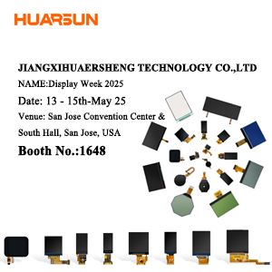 Meet Us at Display Week 2025 – Booth No. 1648G