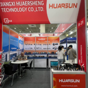 Showcasing Small Display Solutions at Korea Display Expo 2025