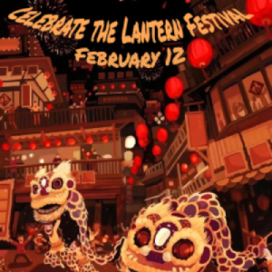 Celebrate the Lantern Festival: Custom Cases with MONO, TFT, and AMOLED Technology for an Unmatched Visual Experience