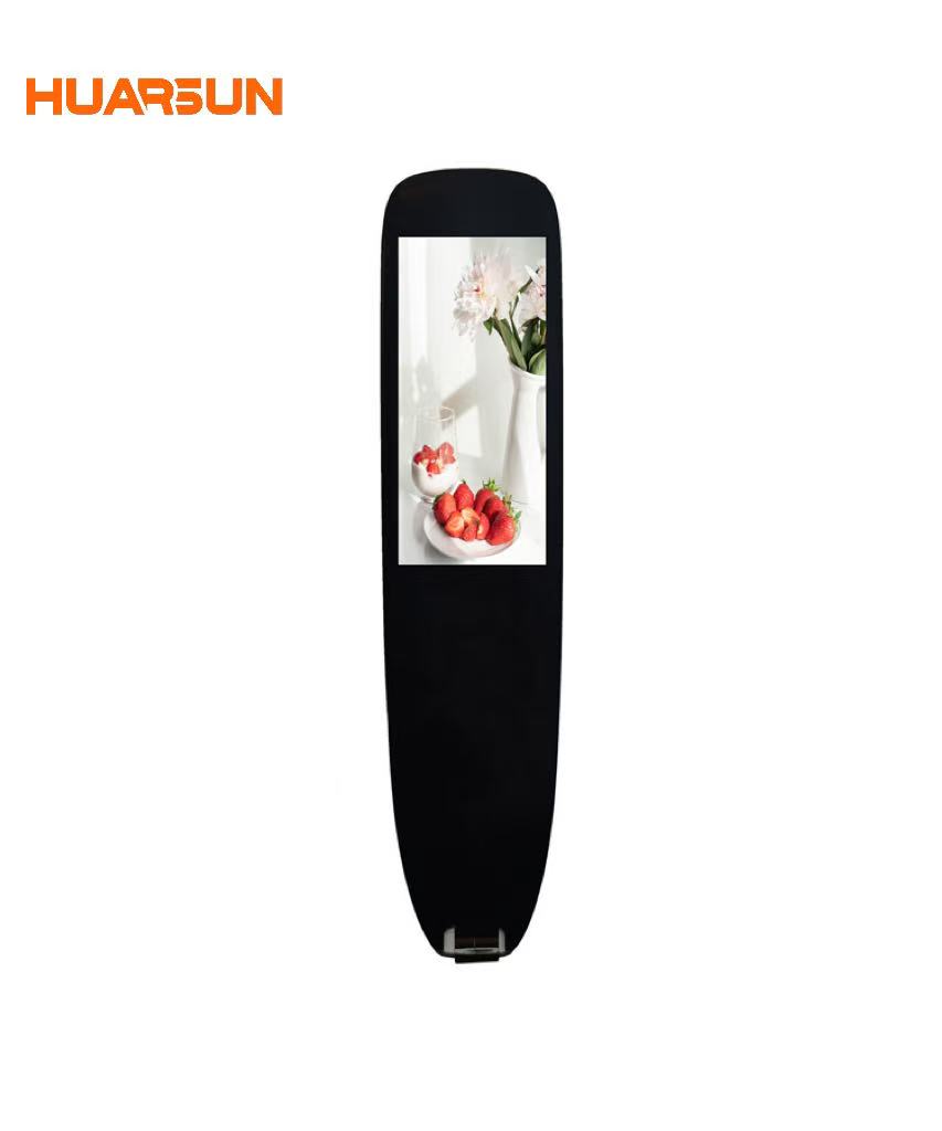 2.23 Inch IPS ST7797 200*480 Dot LCD Module TFT