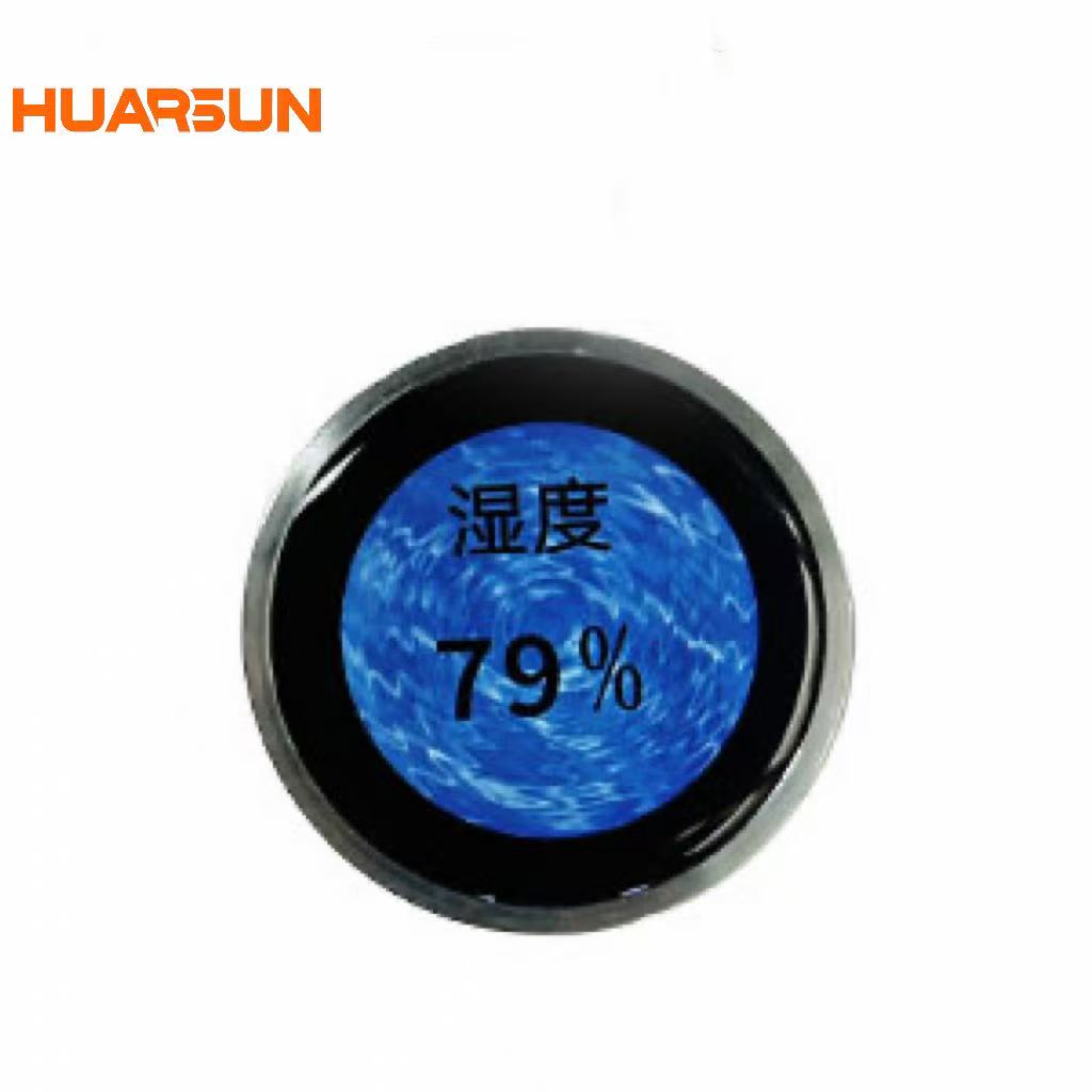 HUARSUN 1.28-inch TFT LCD Display Module | 262K Colors, Industrial Grade, Wide Viewing Angle for Smart Devices