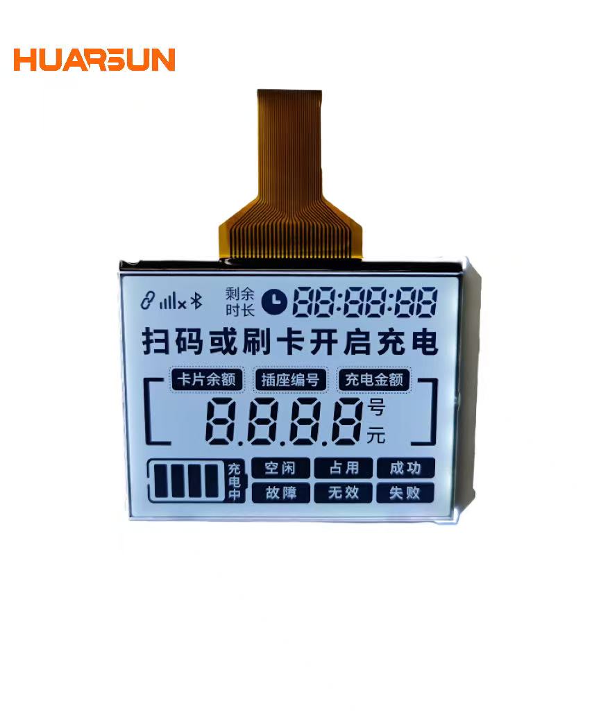 Hem Monochrome Screen China Original Manufacturer OEM/ODM Supplier Wholesale Price Lcd Display