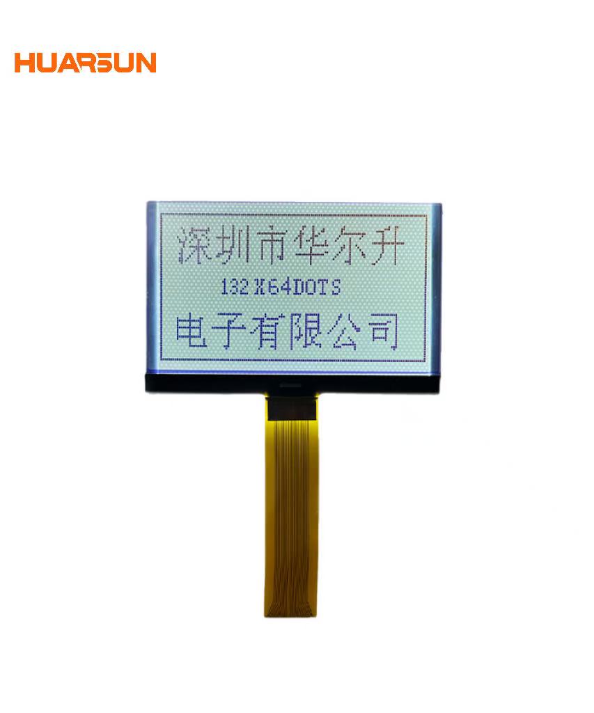 130*64 Monochrome LCD Display Module For Onboard Instrument LCM Best Supplier