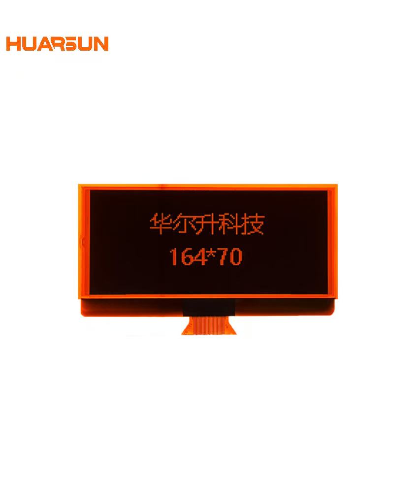 HEM Customized Mono LCD Display Modules With Onboard Instrument