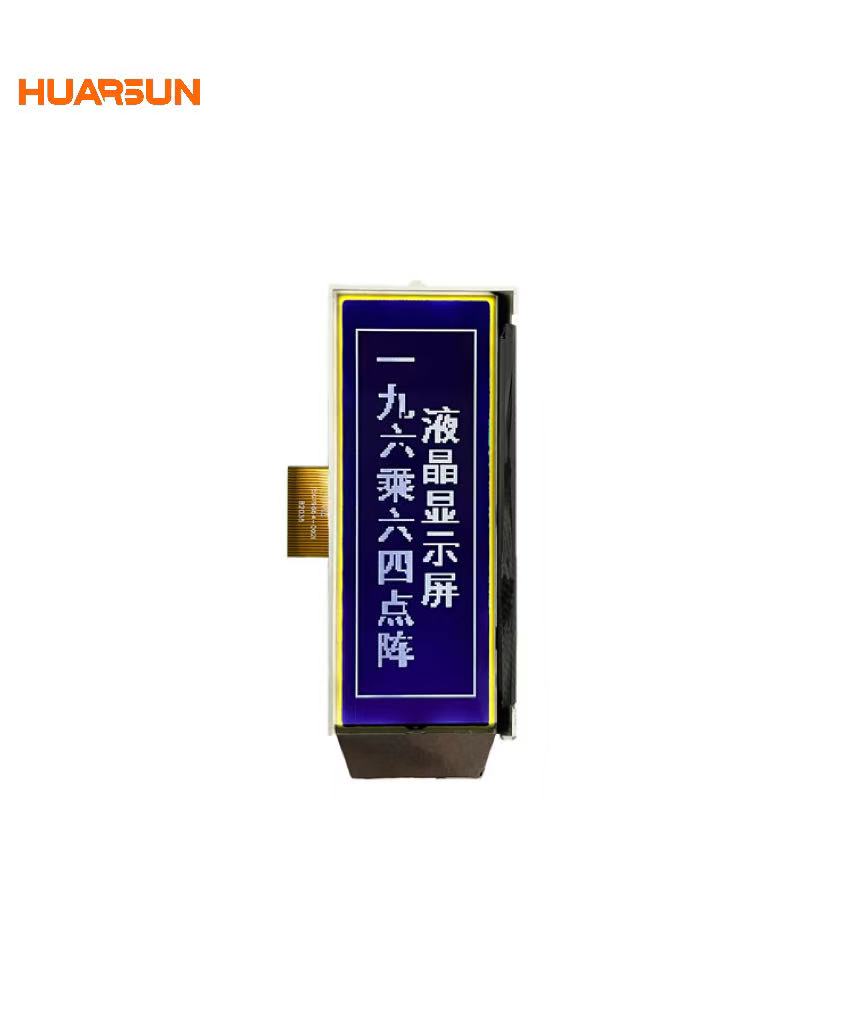 196*64 LCD Display Module Monochrome Graphic LCD Screen Manufacturers